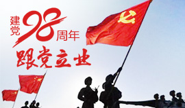 ���h���I(y��)